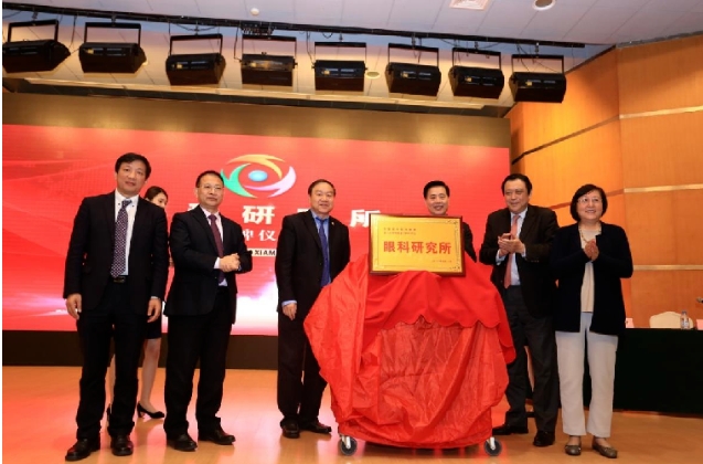 國際罕見(jiàn)病日